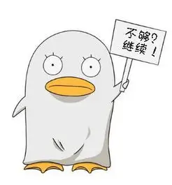 读者林先生的头像